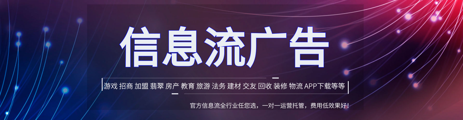 管城sem专员